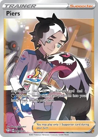 Piers 069/072 Rare Ultra Shining Fates
