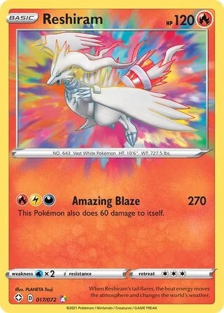 Reshiram 017/072 Amazing Rare Shining Fates